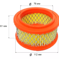 Elemento Filtrante (Filtro p/ Compressor) 112x78x61